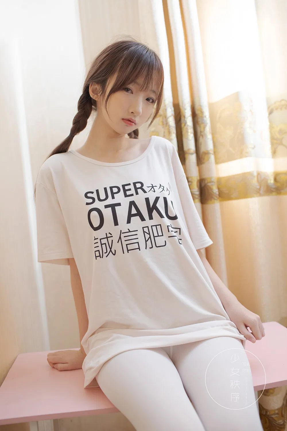 少女秩序 少女秩序图片2
